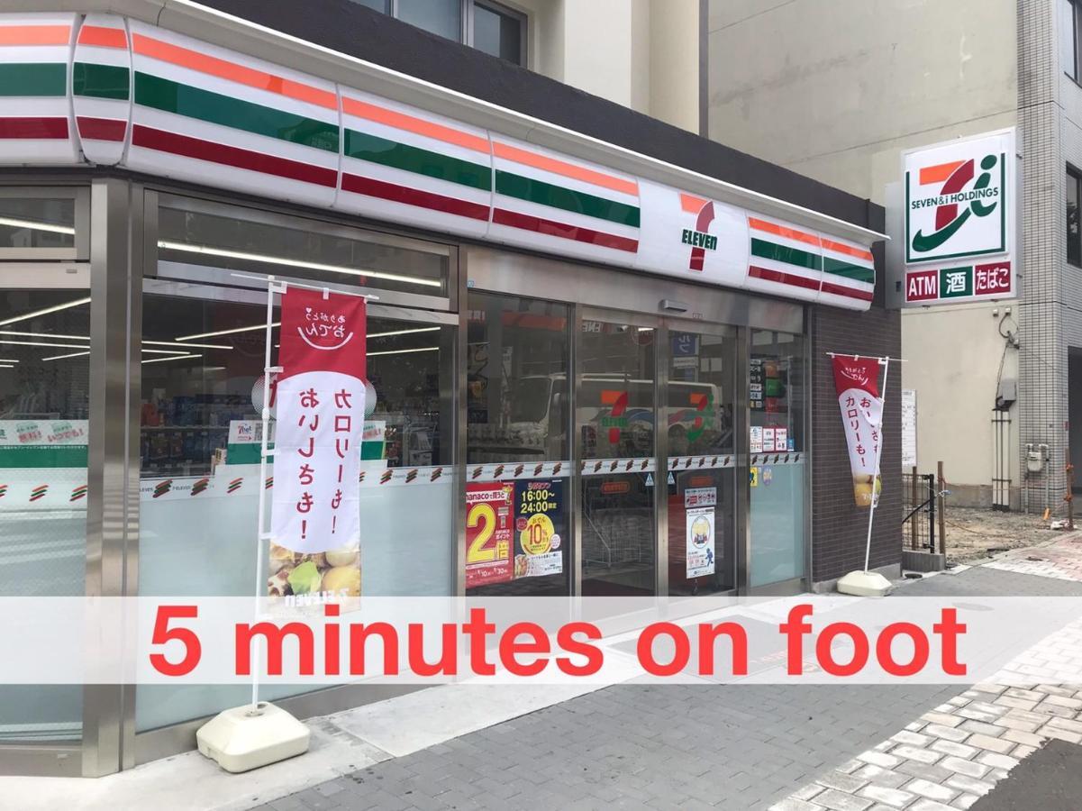 Local Hakata Apartment No10 Φουκουόκα Εξωτερικό φωτογραφία
